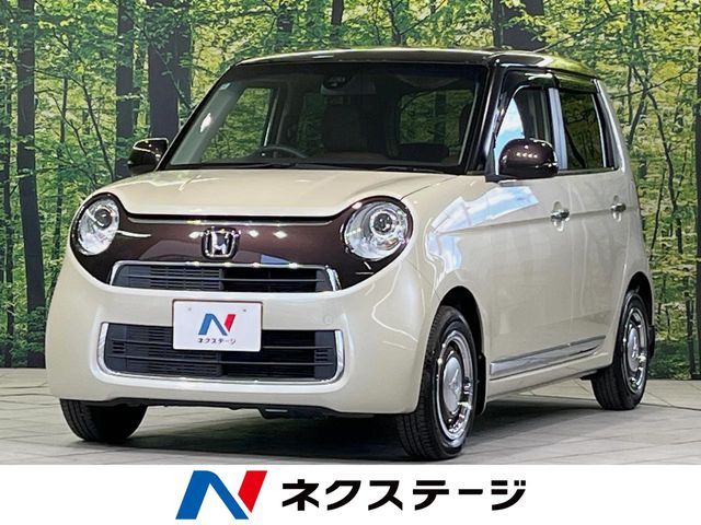 N-ONE