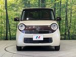 N-ONE
