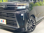 TANTO CUSTOM