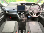 SERENA  S-HYBRID