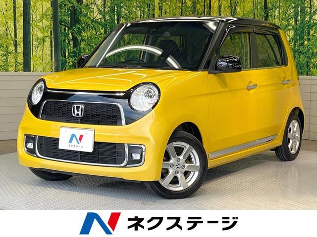 N-ONE