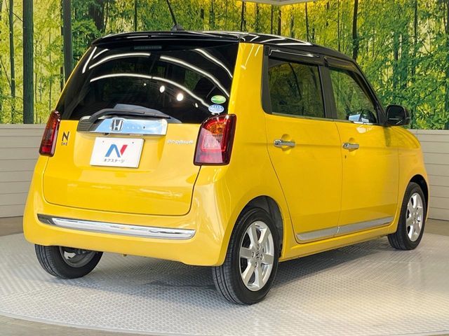 N-ONE