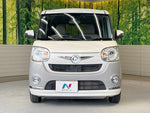 MOVE canbus