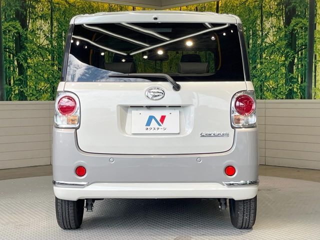 MOVE canbus