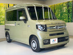 N-VAN+STYLE