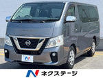 NV350 CARAVAN