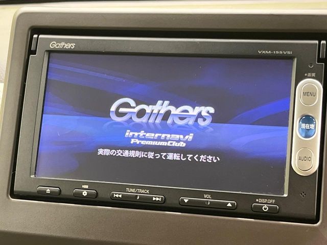 N-WGN