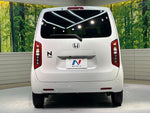 N-WGN
