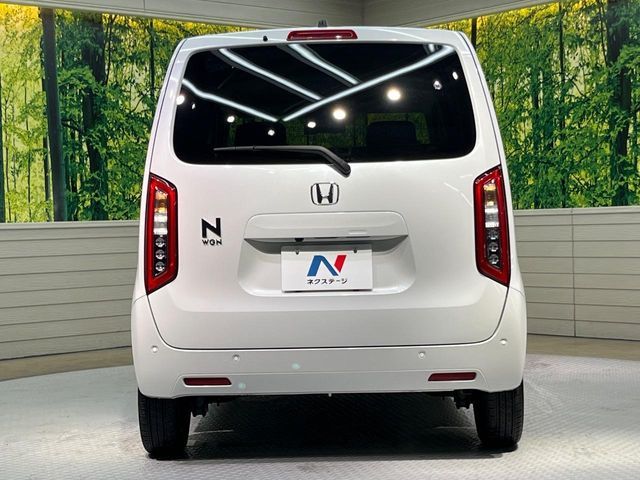 N-WGN