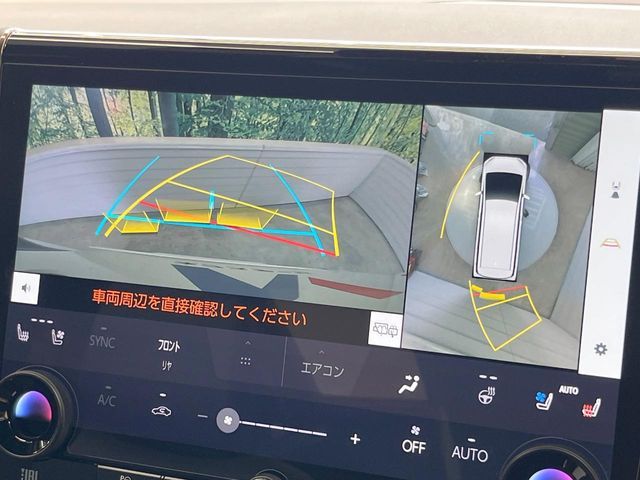ALPHARD hybrid