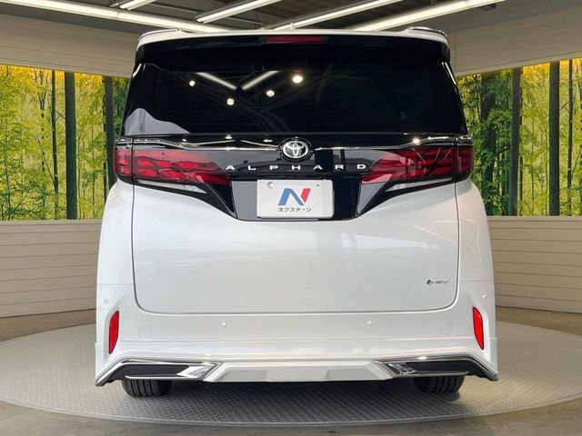 ALPHARD hybrid