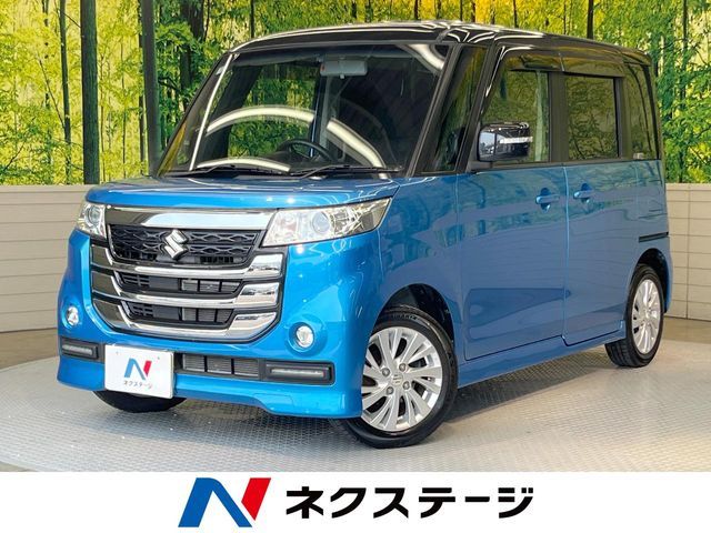 Spacia custom Z