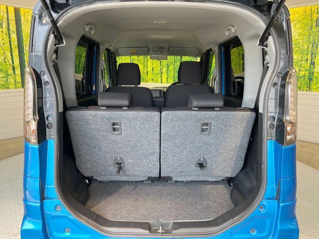 Spacia custom Z