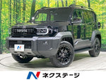 LANDCRUISER FJ