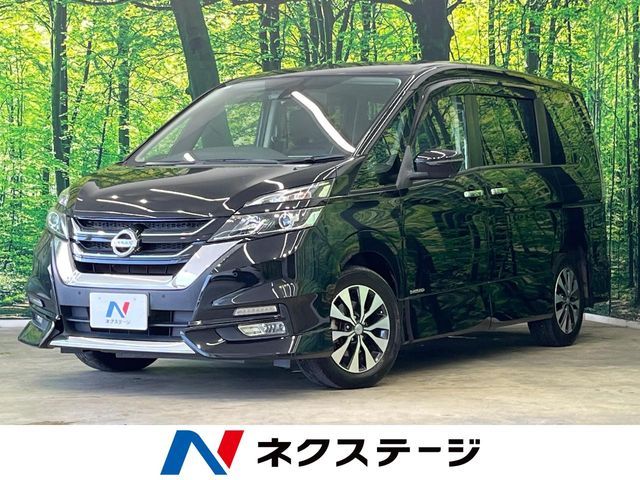 SERENA  S-HYBRID