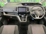 SERENA  S-HYBRID