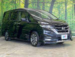 SERENA  S-HYBRID