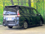 SERENA  S-HYBRID
