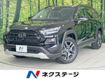 RAV4 HYBRID 4WD
