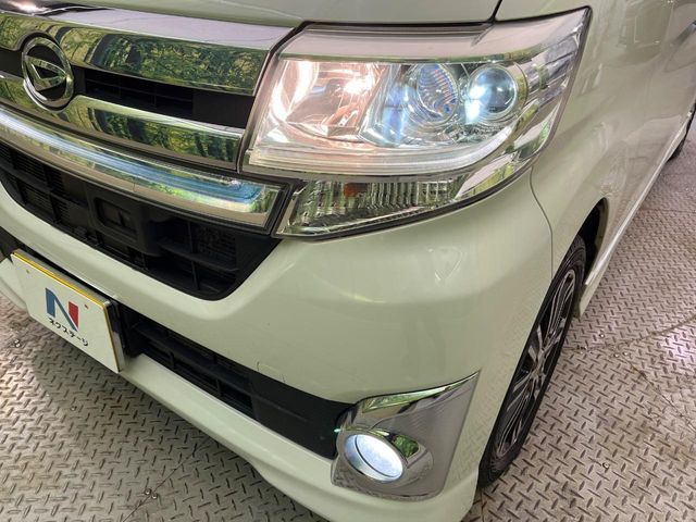 TANTO CUSTOM