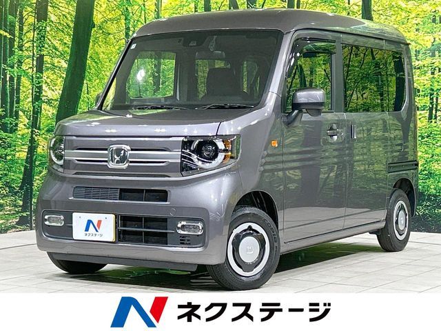 N-VAN+STYLE