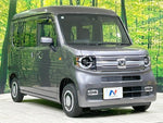 N-VAN+STYLE