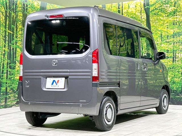 N-VAN+STYLE