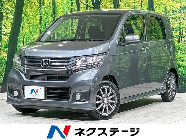 N-WGN CUSTOM