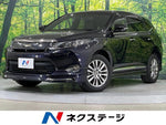 HARRIER 2WD