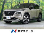 X-TRAIL HYBRID 4WD