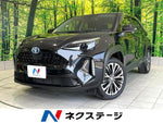 YARIS CROSS HYBRID