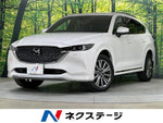 CX-8 4WD