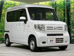 N-VAN 4WD