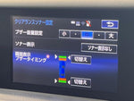 LEXUS IS300h