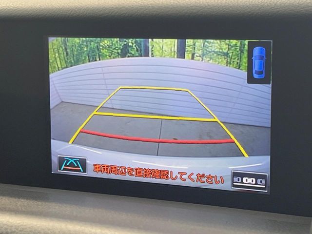 LEXUS IS300h