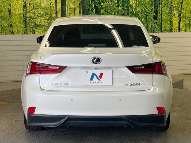 LEXUS IS300h