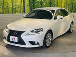 LEXUS IS300h