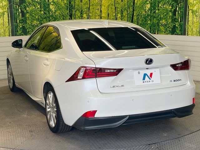 LEXUS IS300h