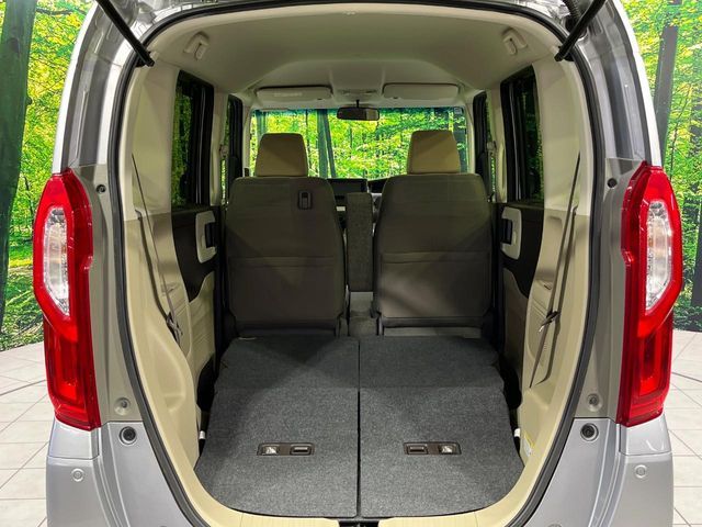 N BOX 4WD