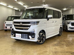 Spacia custom