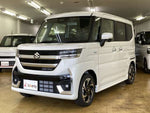 Spacia custom