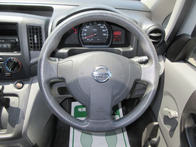 NV200 VANETTE van