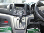 NV200 VANETTE van