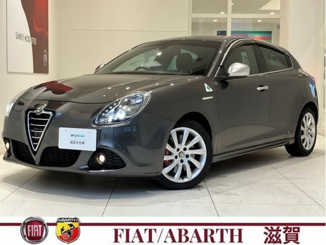 ALFAROMEO Giulietta