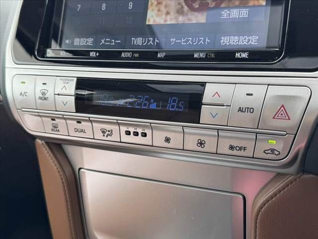LANDCRUISER PRADO