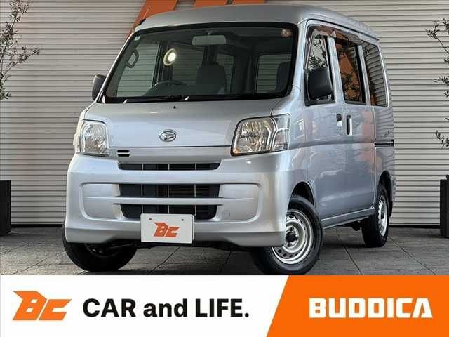 HIJET CARGO 4WD