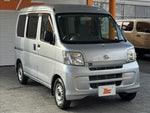 HIJET CARGO 4WD