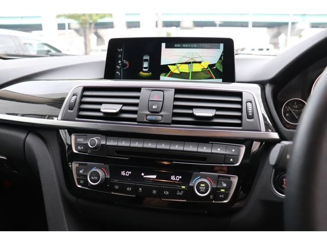 BMW 3 Series sedan