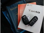 TANTO