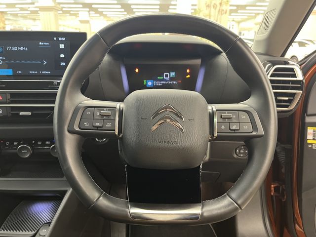CITROEN E-C4